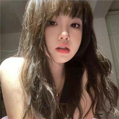 花煞