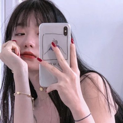 一袭青衣处女心